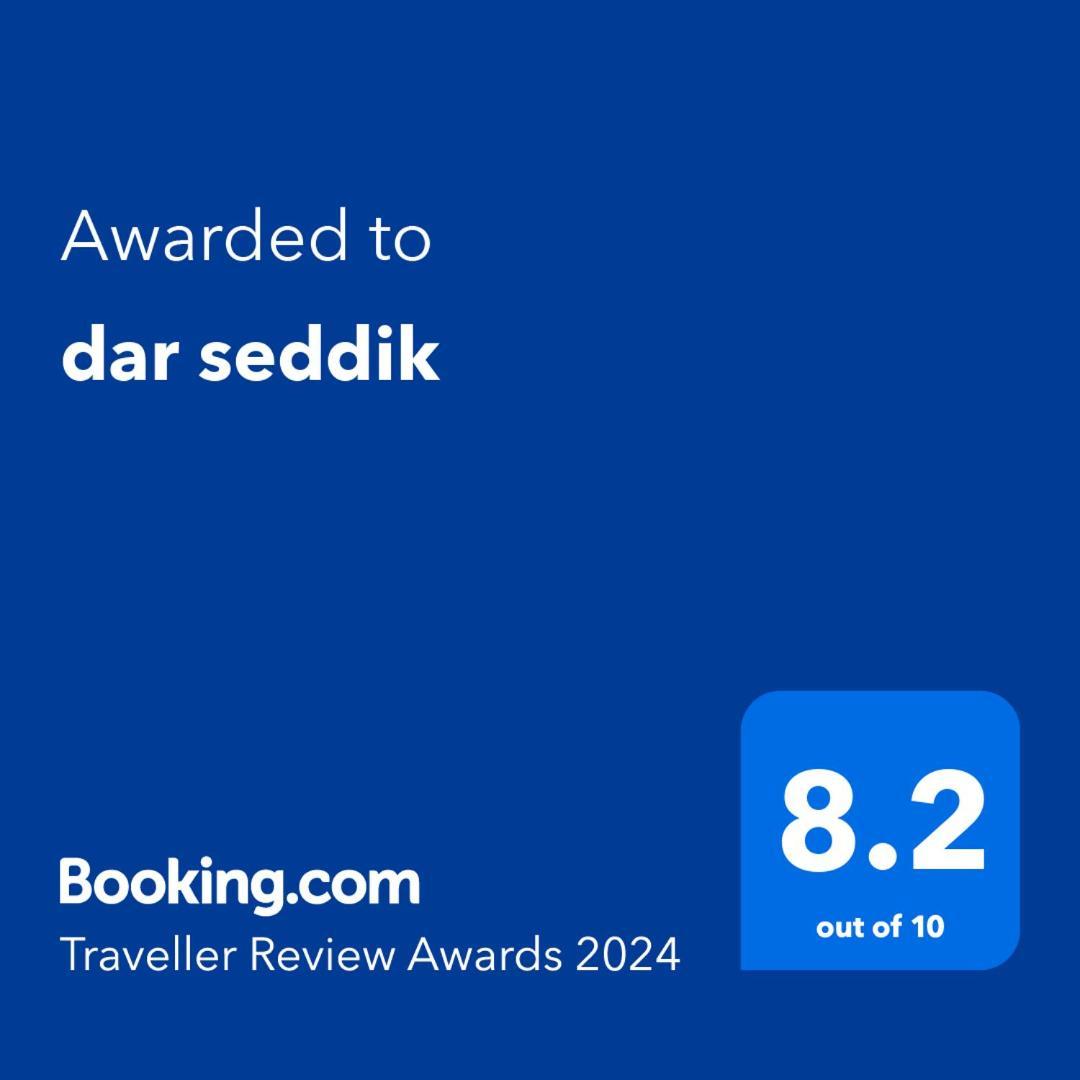 Dar Seddik Hotell Gafsa Exteriör bild
